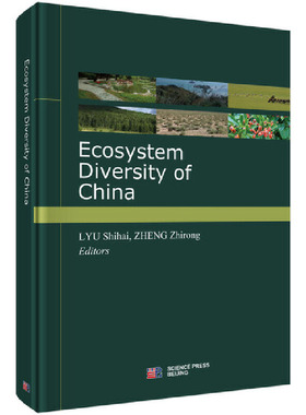 当当网 Ecosystem Diversity of China 工业技术 科学出版社 正版书籍