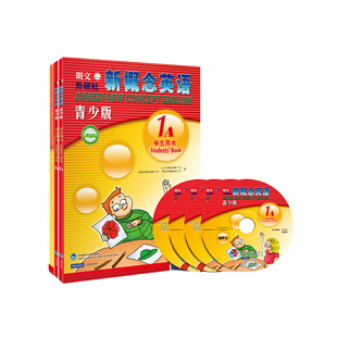 共4册含MP3光盘和动画DVD 点读 English 第1级 Concept 学生用书＋练习册 New 新概念英语青少版 Junior