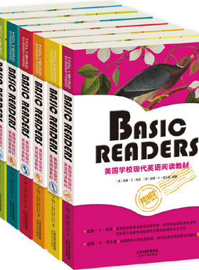 BASIC READERS:美国学校现代英语阅读教材(套装共7册)(英文原版)