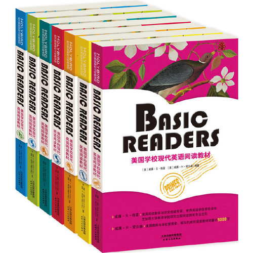 BASIC READERS:美国学校现代英语阅读教材(套装共7册)(英文原版)
