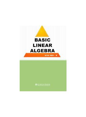 Basic Linear Algebra（线性代数）