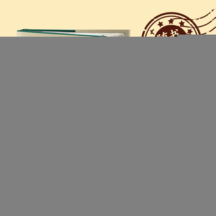 凯尔特神话全书