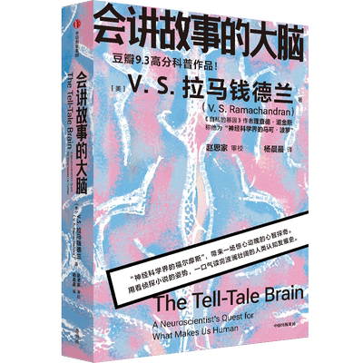 当当网当当网中信出版社