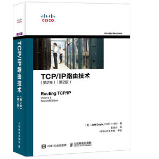 第2卷 多伊尔 正版 书籍 TCP IP路由技术 美 人民邮电出版 Jeff 第2版 Doyle 社 杰夫 当当网