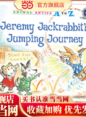 幼儿园里的26个开心果：赢得跳绳比赛 Animal Antics A to Z : Jeremy Jackrabbit's Jumping Journey