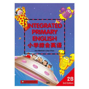 mp3版 学生用书 小学综合英语