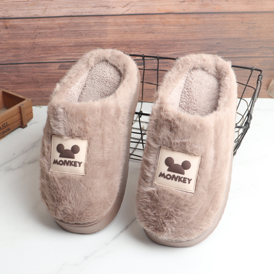 男生棉拖鞋居家软底毛绒拖特大号