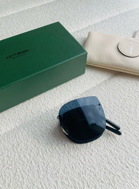 KETTERING超轻折叠墨镜口袋防紫外线韩版便携男女眼镜抗蓝光偏光