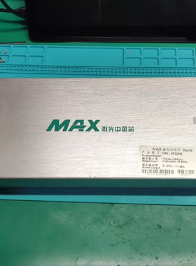 创鑫激光电源，创鑫1000瓦激光器电源，型号MAX-SPS2000二手拆机