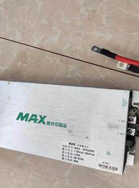 MAX创鑫2000w恒流电源1-3脚短接出电，输出35v/40v直流两个版本