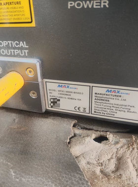 二手MAX创鑫3000W激光器MFSC-3000X-BKW2.0激光焊接切割机