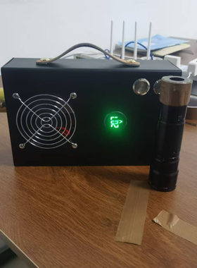 【停售仅展示】清障仪激光器激光发生器泵浦源500瓦激光点火器