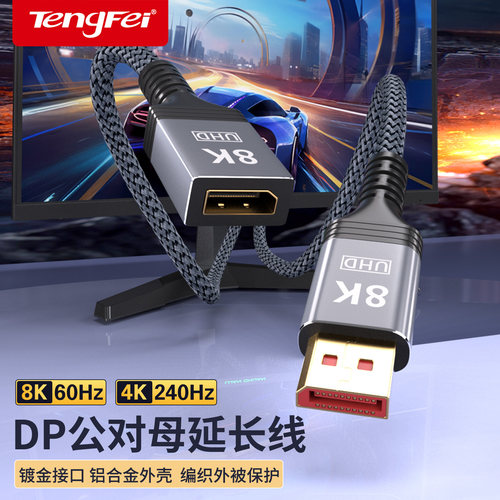 优质品牌，厂家直销