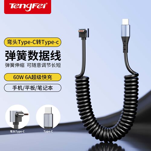 优选品牌，厂家直销
