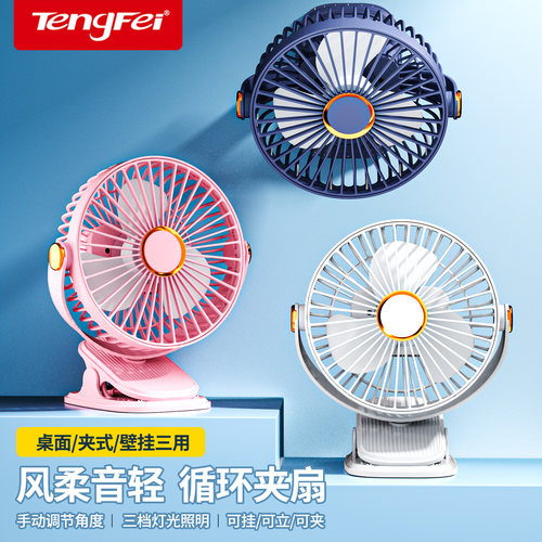 优质品牌，厂家直销