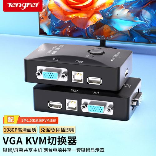 优选品牌，厂家直销