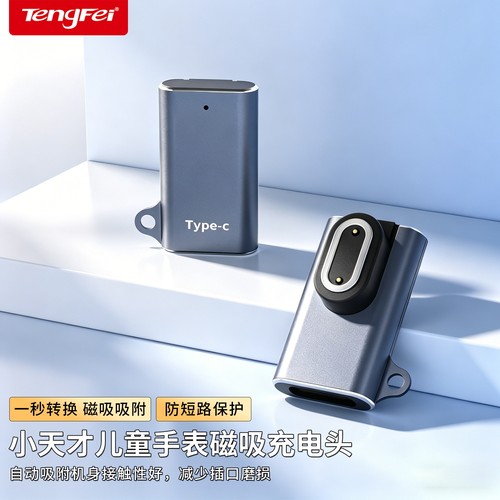 优选品牌，厂家直销