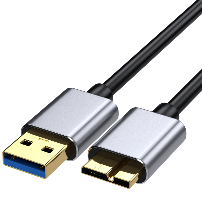腾飞移动硬盘数据线usb3.0/typec数据连接线电脑笔记本延长适用三星note3充电西部wd东芝希捷seagate硬盘盒