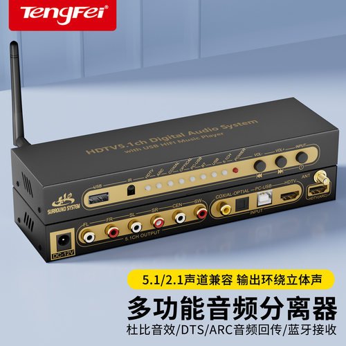 优选品牌，厂家直销
