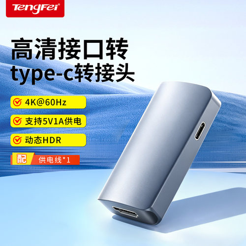 优质品牌，厂家直销