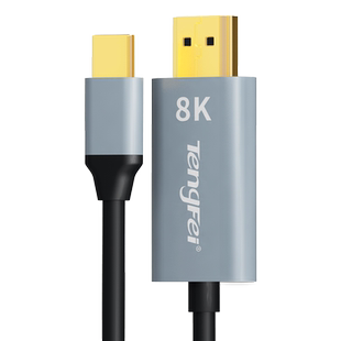 腾飞typec转hdmi手机电脑8K电视机同屏转换连接线显示器投影高清typc数据安卓投屏线ipad平板笔记本