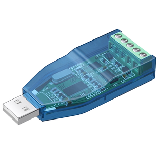 腾飞 USB转485/422/232串口线RS232转换器工业级usb转串口RS485模块通讯转换器通讯转换器USB转RS422转换器