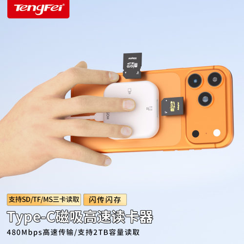 优质品牌，厂家直销
