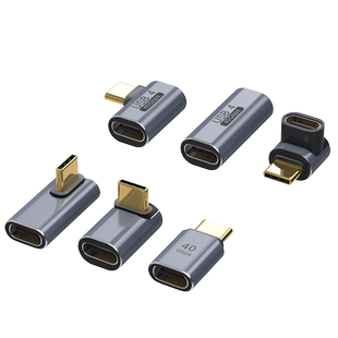 腾飞USB转接头Typec公对母手机平板电脑40G雷电34数据线延长90度L形U型直角弯头转换器PD240W快充车载全功能