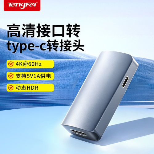 优质品牌，厂家直销