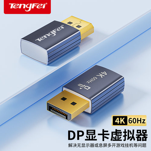 优质品牌，厂家直销