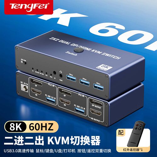 优质品牌，厂家直销