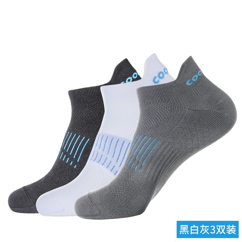 薄款COOLMAX纱线夏季平板专业户外跑步袜四季运动船袜男女生3双装