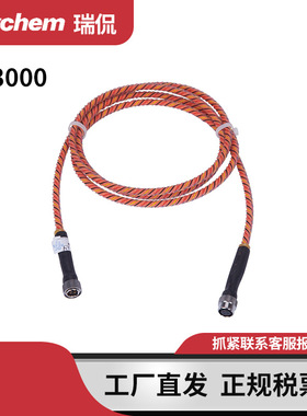 Raychem美国瑞侃漏水检测系统TT3000原装进口导电性液体传感电缆