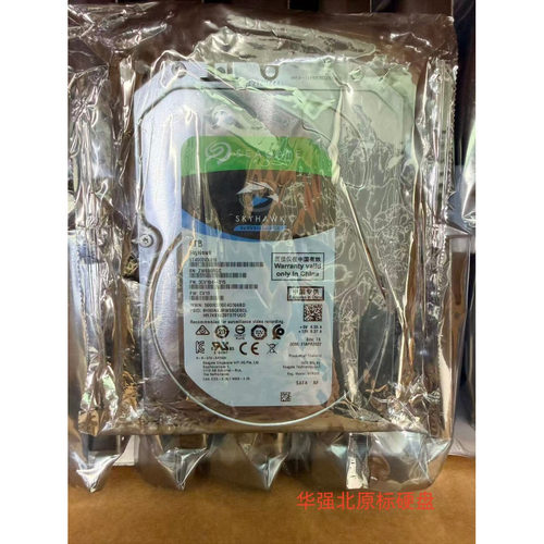 希捷4TBSATA机械硬盘