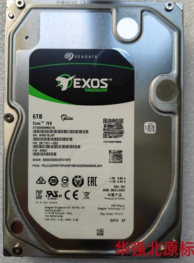 6T硬盘 EXOS 7E8监控硬盘6TB企业银河机械ST6000NM021A 7200转