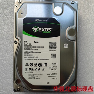6T硬盘 EXOS 7E8监控硬盘6TB企业银河机械ST6000NM021A 7200转