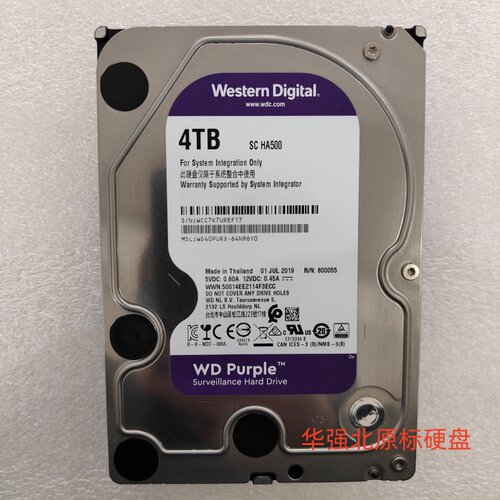 WD/西部数据 WD40PURX 垂直台式监控机械硬盘
