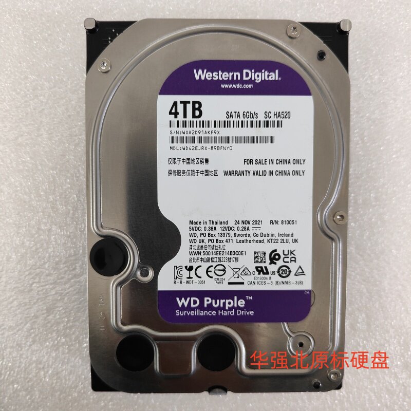 西数紫盘 WD42EJRX 4TB监控台式专用机械硬盘