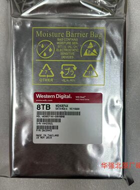 西部数据8TBSATA服务器硬盘全新