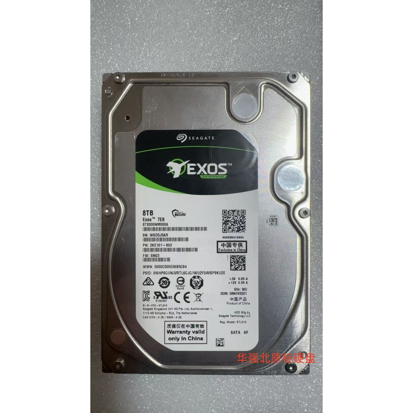 Seagate希捷ST8000NM000A银河企业级8T 720