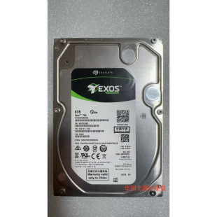 Seagate希捷ST8000NM000A银河企业级8T 7200转NAS机械硬盘垂直8TB