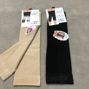 嘉雨佳665薄款 春夏护膝加长黑色肉色空调老寒腿弹力硅胶防滑护膝