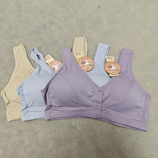 俏靓芬9016妈妈前开扣内衣冰丝网眼透气带垫可拆卸超舒适薄款大码