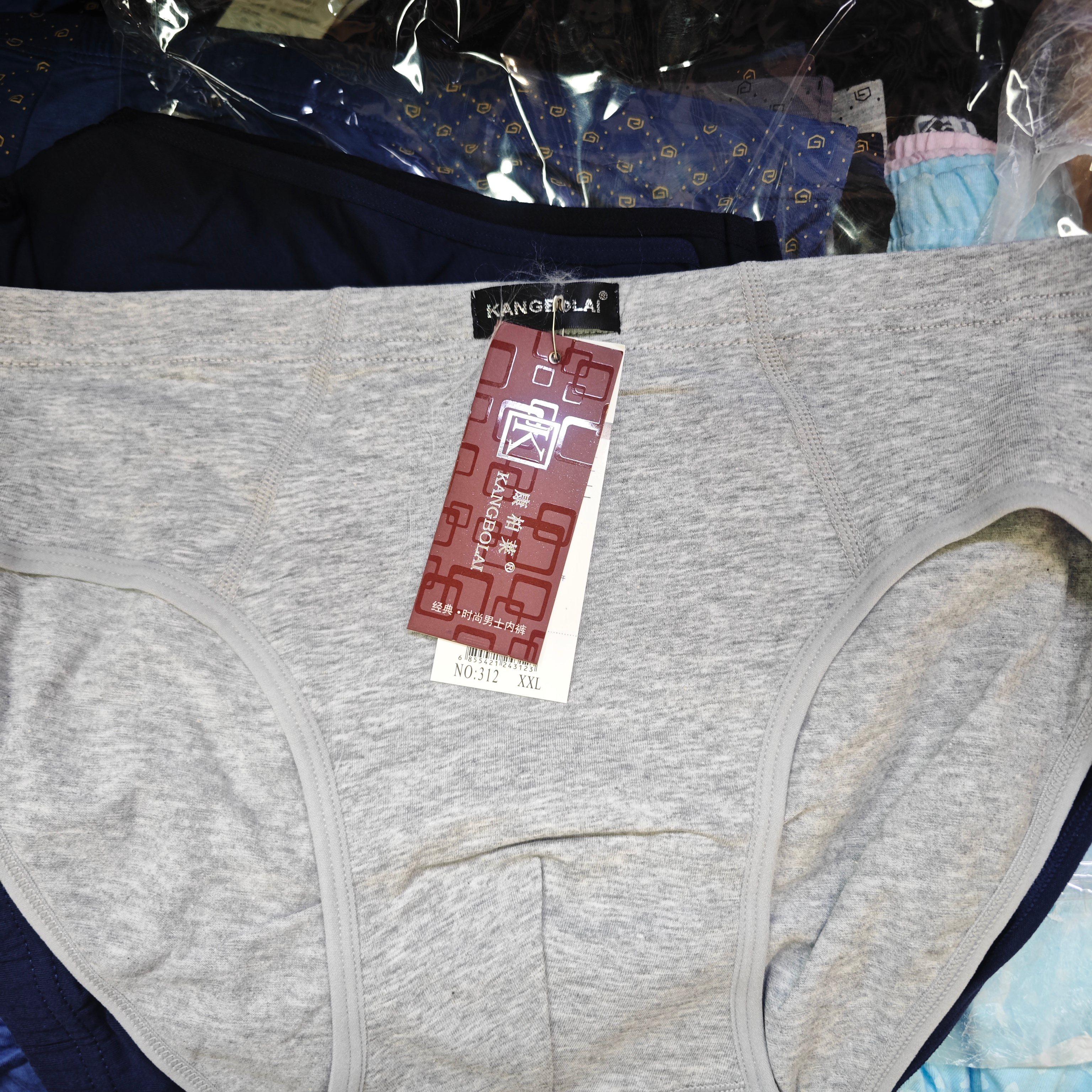 康柏莱312三角内裤95棉吸汗透气弹力健康舒适透气中腰三条纯色,女士内衣/男士内衣/家居服,男三角内裤,淘宝优惠券,粉丝福利购,淘宝优惠卷