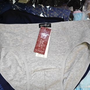 康柏莱312三角内裤95棉吸汗透气弹力健康舒适透气中腰三条纯色