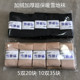 包邮 雪地袜加绒保暖冬季 家居袜肉色5双10双 北方防寒袜纯色高腰袜