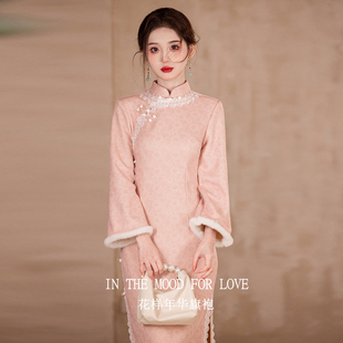 四小姐花样年华旗袍新中式粉色国风冬季少女收腰显瘦连衣裙