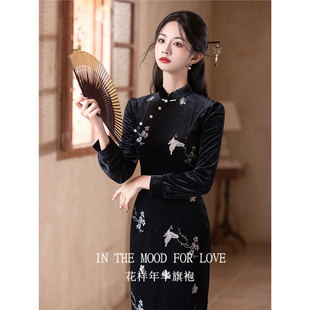 四小姐花样年华旗袍高级感丝绒新中式长袖加厚年轻款连衣裙女冬季