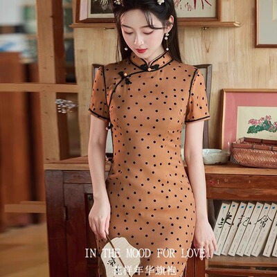四小姐花样年华旗袍复古文艺高端大气上档次优雅夏季连衣裙国风