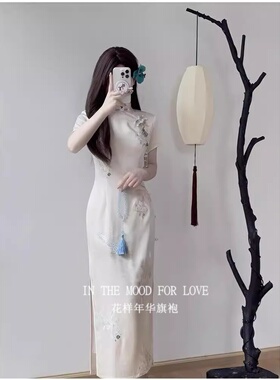 四小姐花样年华旗袍白色醋酸绣花新中式改良高端气质修身连衣裙